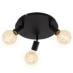 Obrázek pro produkt Bodové svítidlo pr. 30 cm 3x E27 60W černá - BRILONER