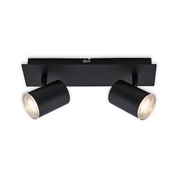 LED bodové svítidlo 29 cm 2xGU10 max. 5W černá - BRILONER Obrázek pro produkt LED bodové svítidlo 29 cm 2xGU10 max. 5W černá - BRILONER