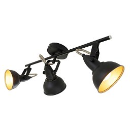 Obrázek pro produkt Bodové svítidlo 55,4 cm 3x E14 40W černá - BRILO