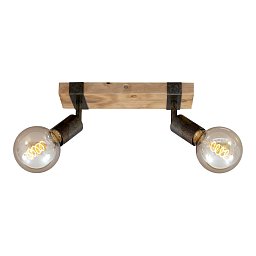 Obrázek pro produkt Bodové svítidlo 28 cm 2x E27 25W šedá - BRILO