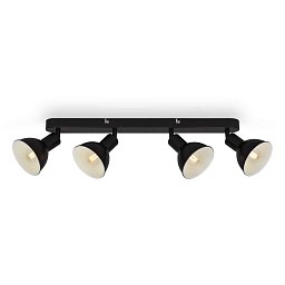 Obrázek pro produkt Bodové svítidlo 55 cm 4x E14 max. 25W černá - BRILO