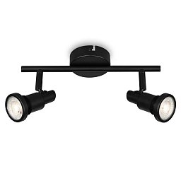 LED bodové svítidlo 27,5 cm 2xGU10 4,8W 400lm černá - BRILONER Obrázek pro produkt LED bodové svítidlo 27,5 cm 2xGU10 4,8W 400lm černá - BRILONER