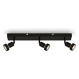 Obrázek pro produkt Bodové svítidlo 48 cm 3xGU10 4,9W 460lm černá - BRILONER