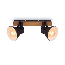 Obrázek pro produkt Bodové svítidlo 45 cm 2x E27 40W černá - BRILO