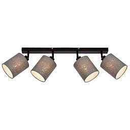 Obrázek pro produkt Bodové svítidlo 65 cm 4x E27 25W šedá - BRILO