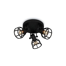 Obrázek pro produkt Bodové svítidlo pr. 23 cm 3x E14 25W černá - BRILO