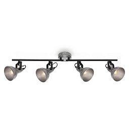 Obrázek pro produkt Bodové svítidlo 79,5 cm 4x E14 max. 40W antická stříbrná - BRILO