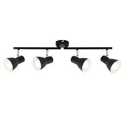Obrázek pro produkt Bodové svítidlo 60,5 cm 4x E14 25W černá - BRILONER