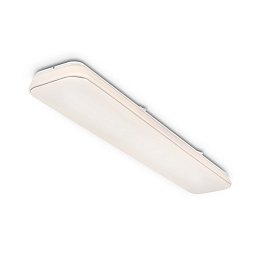 Obrázek pro produkt LED stropní svítidlo 115,7 cm 48W 5100lm bílé - BRILO