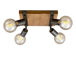 Obrázek pro produkt Bodové svítidlo 28 cm 4x E27 25W šedá - BRILO