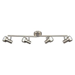 Obrázek pro produkt Bodové svítidlo 60,4 cm 4xGU10 12W 1000lm matný nikl - BRILONER