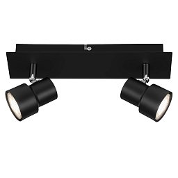 Obrázek pro produkt Bodové svítidlo 29 cm 2xGU10 10W 920lm černá - BRILONER