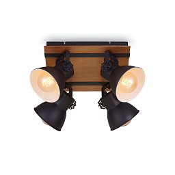 Obrázek pro produkt Bodové svítidlo 38 cm 4x E27 40W černá - BRILO