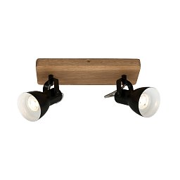 Obrázek pro produkt Bodové svítidlo 28 cm 2xGU10 35W černá - BRILO