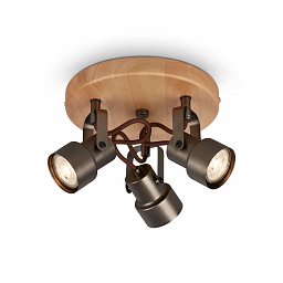Obrázek pro produkt Bodové svítidlo pr. 21 cm 3xGU10 15W 1380lm antická šedá - BRILO