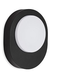 Obrázek pro produkt TELEFUNKEN LED venkovní svítidlo 24,4 cm 8W 800lm černá - BRILONER