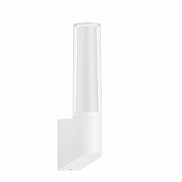 Obrázek pro produkt TELEFUNKEN LED venkovní svítidlo 33,2 cm 8W 850lm bílé - BRILONER