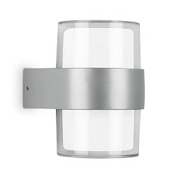 Obrázek pro produkt LED venkovní svítidlo, stříbrná, 2xLED/8W - BRILONER