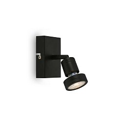 Obrázek pro produkt Bodové svítidlo 10 cm 1xGU10 4,9W 460lm černá - BRILONER