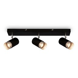 Obrázek pro produkt Spot, 60 cm, 3x GU10, max. 9W, černá - BRILONER