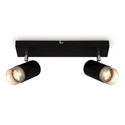 Obrázek pro produkt Spot, 44 cm, 2x GU10, max. 9W, černá - BRILONER