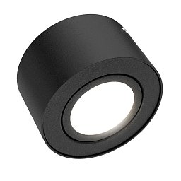 Obrázek pro produkt LED přisazené svítidlo, pr. 9 cm, 5 W, černá - BRILONER