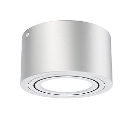Obrázek pro produkt LED přisazené svítidlo, pr. 9 cm, 5 W, stříbrná - BRILONER