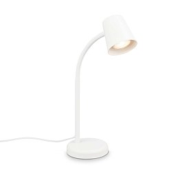 Obrázek pro produkt Stolní lampa, 38,5 cm, 1x GU10, max. 9W, bílé - BRILO