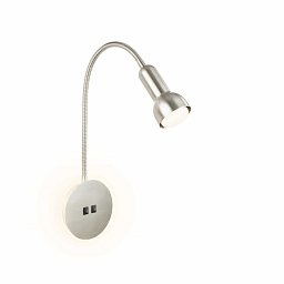 Obrázek pro produkt Přímé a nepřímé osvětlení nástěnné svítidlo, 39 cm, 1x E14, max. 10W, matný nikl - BRILONER