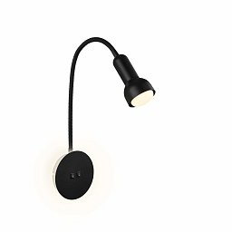 Obrázek pro produkt Přímé a nepřímé osvětlení nástěnné svítidlo, 39 cm, 1x E14, max. 10W, černá - BRILONER