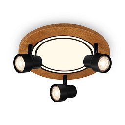 Obrázek pro produkt Stropní svítidlo, 30 cm, 3x GU10, max. 9W, černá - BRILO