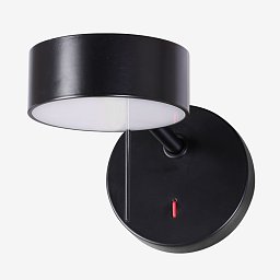 Obrázek pro produkt Nástěnné svítidlo OMNIA 9,5W LED 3000K akrylátové sklo antracit O.150.K1.62 - LUCIS