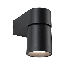 Obrázek pro produkt LED venkovní nástěnné svítidlo Kimu IP44 80mm 3000K 8W 230V 70° antracit hliník - PAULMANN
