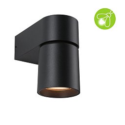 Obrázek pro produkt LED venkovní nástěnné svítidlo Kimu neláká hmyz IP44 80mm 2200K 7,8W 230V 70° antracit hliník - PAULMANN