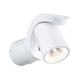 Obrázek pro produkt LED venkovní nástěnné svítidlo Cuff pohybové čidlo IP44 76x217mm 3000K 10W 230V 70° bílá hliník - PAULMANN