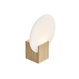 Obrázek pro produkt Hester nástěnné svítidlo dřevěná fólie - NORDLUX