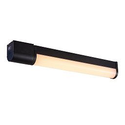 Obrázek pro produkt Malaika 49 nástěnné svítidlo černá - NORDLUX