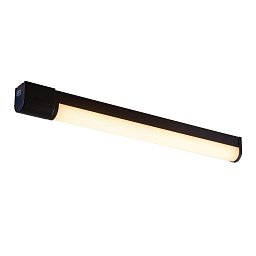 Obrázek pro produkt Malaika 68 nástěnné svítidlo černá - NORDLUX