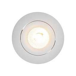 Obrázek pro produkt Aliki vestavné svítidlo bílá - NORDLUX