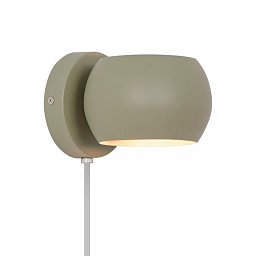 Obrázek pro produkt Belir nástěnné svítidlo zelená - NORDLUX