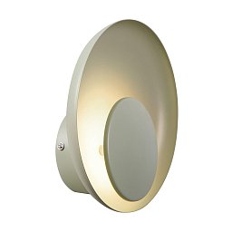 Obrázek pro produkt Marsi nástěnné svítidlo zelená - NORDLUX