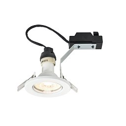 Obrázek pro produkt Canis 5-Kit 2700K vestavné svítidlo bílá - NORDLUX