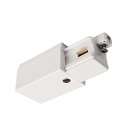 Deko-Light 1-fázový kolejnicový systém, D One napájení, levé, 220-240V bílá RAL 9016 71 mm - LIGHT IMPRESSIONS Obrázek pro produkt Deko-Light 1-fázový kolejnicový systém, D One napájení, levé, 220-240V bílá RAL 9016 71 mm - LIGHT IMPRESSIONS