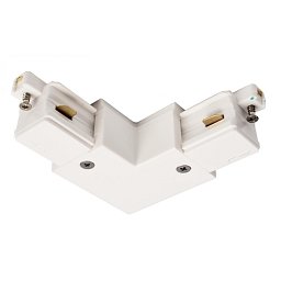 Deko-Light 1-fázový kolejnicový systém, D One 90°-spojka, levé, 220-240V bílá RAL 9016 73 mm - LIGHT IMPRESSIONS Obrázek pro produkt Deko-Light 1-fázový kolejnicový systém, D One 90°-spojka, levé, 220-240V bílá RAL 9016 73 mm - LIGHT IMPRESSIONS