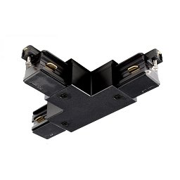 AKCE - Deko-Light 1-fázový kolejnicový systém, D One T-spojka, levé-pravé-pravé, 220-240V černá RAL 9011 121 mm - LIGHT IMPRESSIONS Obrázek pro produkt AKCE - Deko-Light 1-fázový kolejnicový systém, D One T-spojka, levé-pravé-pravé, 220-240V černá RAL 9011 121 mm - LIGHT IMPRESSIONS