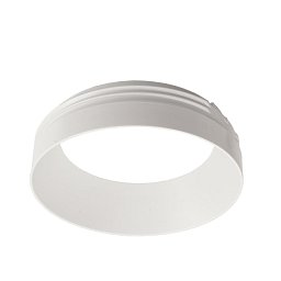 Obrázek pro produkt Deko-Light kroužek pro reflektor pro Lucea 15/20 bílá, délka 24 mm, průměr 82 mm