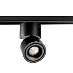 Deko-Light 1-fázový kolejnicový systém bodové svítidlo, Uni II Mini, Tilt, 11,3 W, DIM, 2700 K, 220-240V černá 160 mm - LIGHT IMPRESSIONS Obrázek pro produkt Deko-Light 1-fázový kolejnicový systém bodové svítidlo, Uni II Mini, Tilt, 11,3 W, DIM, 2700 K, 220-240V černá 160 mm - LIGHT IMPRESSIONS