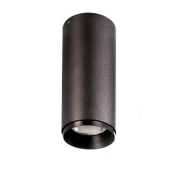 Obrázek pro produkt Deko-Light stropní přisazené svítidlo, Lucea 10 W, DIM, 2700 K, 220-240V 1300 lm tmavě černá RAL 9005