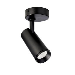 Obrázek pro produkt Deko-Light stropní přisazené svítidlo, Lucea, Tilt, 6 W, DIM, 2700 K, 220-240V 800 lm tmavě černá RAL 9005