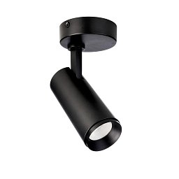 Obrázek pro produkt Deko-Light stropní přisazené svítidlo, Lucea, Tilt, 10 W, DIM, 2700 K, 220-240V 1300 lm tmavě černá RAL 9005